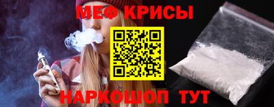 MDMA Апшеронск