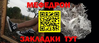 амф Апрелевка