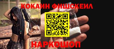 амф Апрелевка