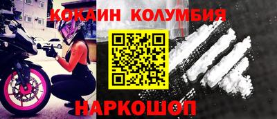 амф Апрелевка