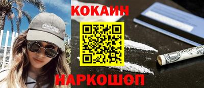 экстази Аргун