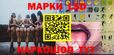 амф Апрелевка