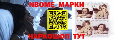 MDMA Апшеронск