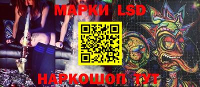 MDMA Апшеронск