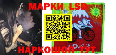 кокс Можайск