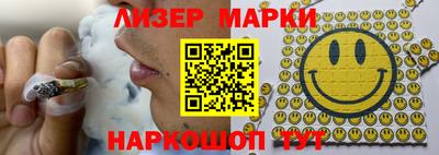 экстази Аргун