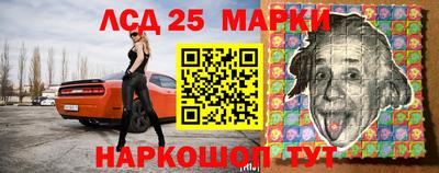 амф Апрелевка