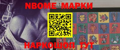 MDMA Апшеронск