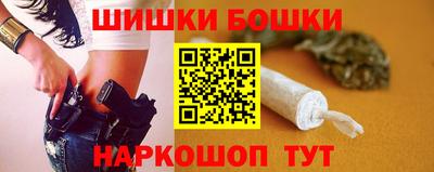 MDMA Апшеронск