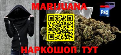 амф Апрелевка