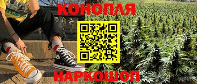 амф Апрелевка