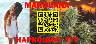 MDMA Апшеронск