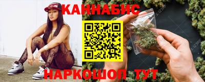 экстази Аргун