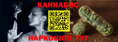 экстази Аргун