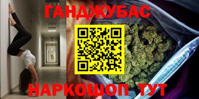 экстази Аргун