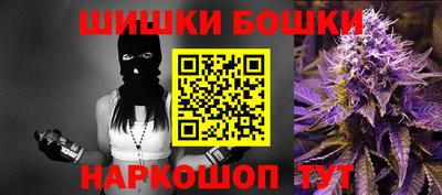 экстази Аргун