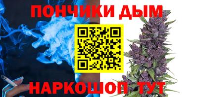 экстази Аргун