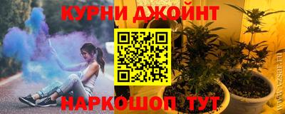 MDMA Апшеронск