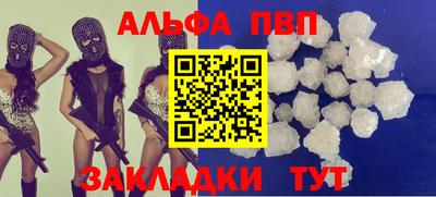 хмурый Можга
