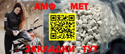 экстази Аргун