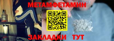 амф Апрелевка