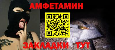 MDMA Апшеронск