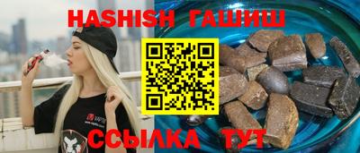 экстази Аргун