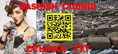 экстази Аргун