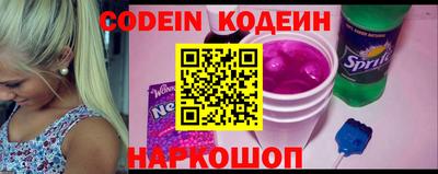 экстази Аргун