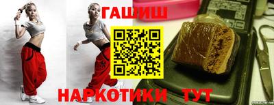 амф Апрелевка