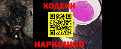 амф Апрелевка