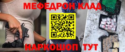 амф Апрелевка